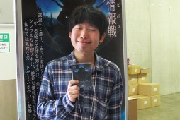 ꡼ No.045 | GWΥӥåȤ˺ǿʥब롣̾ǥʡΥȡơʤɤ夬ä֥ޡå2015աץݡ