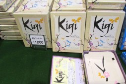 ꡼ No.046 | GWΥӥåȤ˺ǿʥब롣̾ǥʡΥȡơʤɤ夬ä֥ޡå2015աץݡ