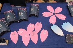 ꡼ No.053 | GWΥӥåȤ˺ǿʥब롣̾ǥʡΥȡơʤɤ夬ä֥ޡå2015աץݡ