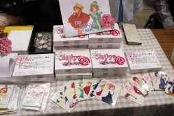 ꡼ No.056 | GWΥӥåȤ˺ǿʥब롣̾ǥʡΥȡơʤɤ夬ä֥ޡå2015աץݡ