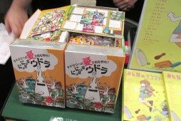 ꡼ No.058 | GWΥӥåȤ˺ǿʥब롣̾ǥʡΥȡơʤɤ夬ä֥ޡå2015աץݡ