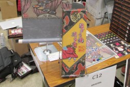 ꡼ No.061 | GWΥӥåȤ˺ǿʥब롣̾ǥʡΥȡơʤɤ夬ä֥ޡå2015աץݡ