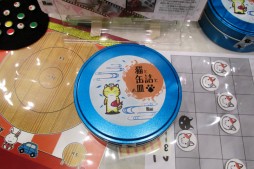 ꡼ No.062 | GWΥӥåȤ˺ǿʥब롣̾ǥʡΥȡơʤɤ夬ä֥ޡå2015աץݡ