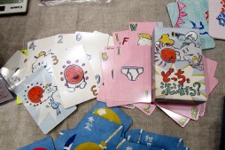 ꡼ No.063 | GWΥӥåȤ˺ǿʥब롣̾ǥʡΥȡơʤɤ夬ä֥ޡå2015աץݡ