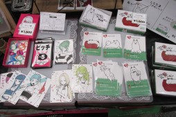 ꡼ No.068 | GWΥӥåȤ˺ǿʥब롣̾ǥʡΥȡơʤɤ夬ä֥ޡå2015աץݡ