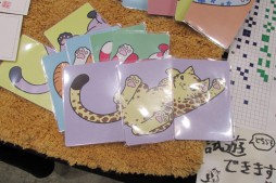 ꡼ No.069 | GWΥӥåȤ˺ǿʥब롣̾ǥʡΥȡơʤɤ夬ä֥ޡå2015աץݡ