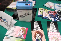 ꡼ No.071 | GWΥӥåȤ˺ǿʥब롣̾ǥʡΥȡơʤɤ夬ä֥ޡå2015աץݡ