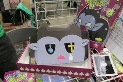 ꡼ No.073 | GWΥӥåȤ˺ǿʥब롣̾ǥʡΥȡơʤɤ夬ä֥ޡå2015աץݡ