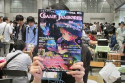 ꡼ No.075 | GWΥӥåȤ˺ǿʥब롣̾ǥʡΥȡơʤɤ夬ä֥ޡå2015աץݡ