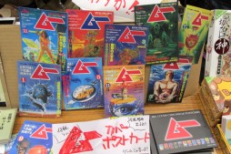 ꡼ No.080 | GWΥӥåȤ˺ǿʥब롣̾ǥʡΥȡơʤɤ夬ä֥ޡå2015աץݡ