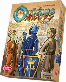 画像ギャラリー No.001のサムネイル画像 / 貴族となって街を発展させるボードゲーム「オルレアン」の日本語版が発売