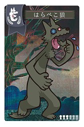 ꡼ No.003Υͥ / ɥ֤̲ʤפοǤ1114ȯ