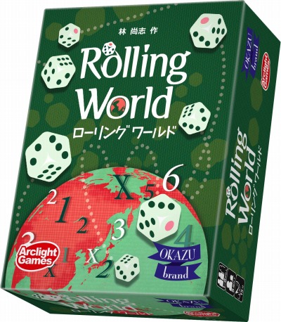 画像ギャラリー No.002のサムネイル画像 / マルチプレイダイスゲーム「ローリングワールド」と追加メモパッドを11月21日に発売