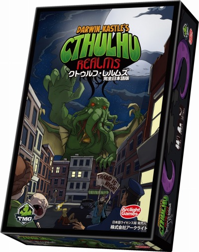 ���������꡼ No.001�Υ���ͥ������ / �֥ǥåɡ����֡������󥿡��פȡ֥��ȥ���ա����ॺ�פδ������ܸ��Ǥ�12��5����ȯ��