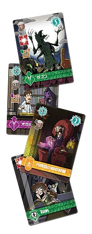 ���������꡼ No.002�Υ���ͥ������ / �֥ǥåɡ����֡������󥿡��פȡ֥��ȥ���ա����ॺ�פδ������ܸ��Ǥ�12��5����ȯ��