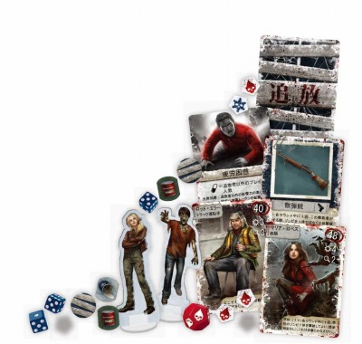 ���������꡼ No.004�Υ���ͥ������ / �֥ǥåɡ����֡������󥿡��פȡ֥��ȥ���ա����ॺ�פδ������ܸ��Ǥ�12��5����ȯ��