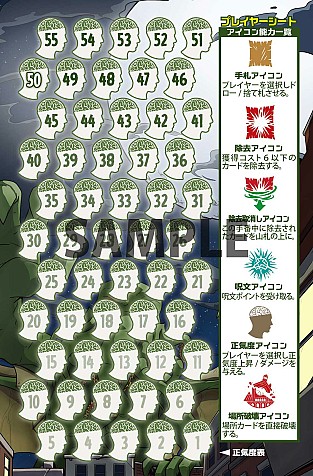 ���������꡼ No.006�Υ���ͥ������ / �֥ǥåɡ����֡������󥿡��פȡ֥��ȥ���ա����ॺ�פδ������ܸ��Ǥ�12��5����ȯ��