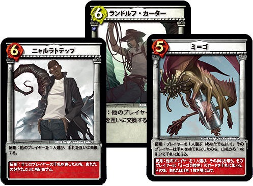 ���������꡼ No.002�Υ���ͥ������ / �����ɥ�����֥�֥쥿���פ˥��ȥ���դ������Ѥ����������֥�֥���եȡ��쥿���פ�4��ȯ��