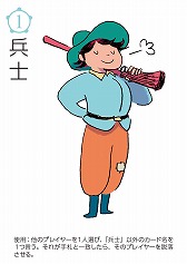 画像ギャラリー No.002のサムネイル画像 / 「ケン・ニイムラ版ラブレター」と「ルーンバウンド第3版 完全日本語版」が7月9日に発売