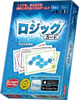 画像ギャラリー No.003のサムネイル画像 / 「ロジックカード」2種や「エルダーサイン改訂2版」の日本語版が7月23日に発売