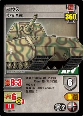 ꡼ No.001 | ֥󥯥ϥ󥿡2 󥹥פȡ֤դĤγʪ ܸǡפ910ȯ