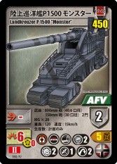 ꡼ No.002 | ֥󥯥ϥ󥿡2 󥹥פȡ֤դĤγʪ ܸǡפ910ȯ