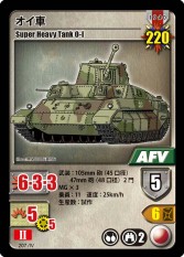 ꡼ No.003 | ֥󥯥ϥ󥿡2 󥹥פȡ֤դĤγʪ ܸǡפ910ȯ