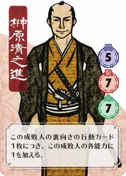 ���������꡼ No.002�Υ���ͥ������ / ���Ϸ������ɥ�����ֿ������ԡפ�9��17��ȯ�䡣���ʥ���������κǿ���