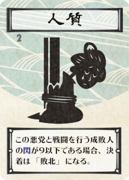 ���������꡼ No.005�Υ���ͥ������ / ���Ϸ������ɥ�����ֿ������ԡפ�9��17��ȯ�䡣���ʥ���������κǿ���