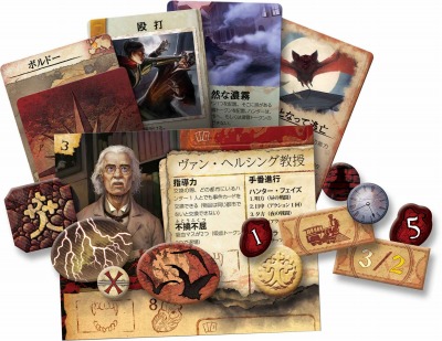 画像ギャラリー No.005のサムネイル画像 / 「ドラキュラの逆襲」と「セブンセブンズ」の完全日本語版が10月8日に発売