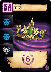 画像ギャラリー No.004のサムネイル画像 / アークライト,ボードゲーム「盗賊市場」「フォーセール」の完全日本語版を10月15日に発売