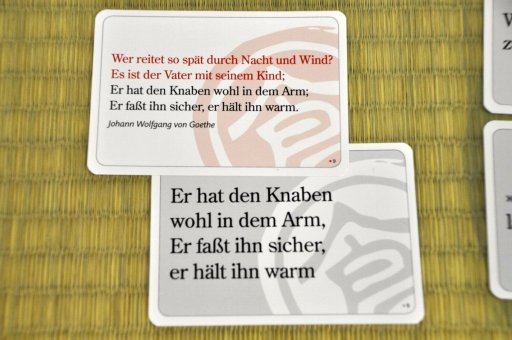 ꡼ No.075 | SPIEL16ϳľܡɥ५Ÿݡȡʤ1ˡæХࡤޥƥ󡦥륿Ȥʤ͵