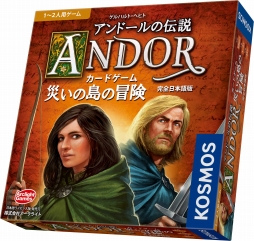 画像ギャラリー No.006のサムネイル画像 / 「マンション・オブ・マッドネス第2版」など3つの新作ボードゲームが12月3日に発売