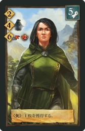 画像ギャラリー No.007のサムネイル画像 / 「マンション・オブ・マッドネス第2版」など3つの新作ボードゲームが12月3日に発売