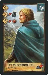 画像ギャラリー No.008のサムネイル画像 / 「マンション・オブ・マッドネス第2版」など3つの新作ボードゲームが12月3日に発売