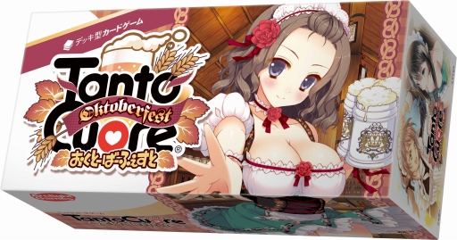 ꡼ No.002 | ܡɥ֤Ȥ ȡСդȡס֥磻ʥ꡼λ͵פ211ȯ