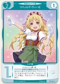 ꡼ No.004 | ܡɥ֤Ȥ ȡСդȡס֥磻ʥ꡼λ͵פ211ȯ