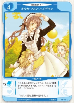 ꡼ No.006 | ܡɥ֤Ȥ ȡСդȡס֥磻ʥ꡼λ͵פ211ȯ