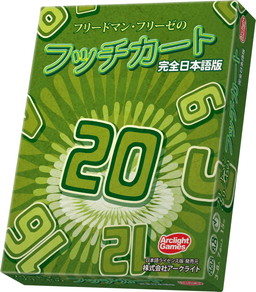 ���������꡼ No.001�Υ���ͥ������ / �֥ե꡼�ɥޥ󡦥ե꡼���Υեå������ȡפȡ֥ȥ��С��ƻҤ�̩͢�ȼԡפ����ܸ��Ǥ�3���ȯ��