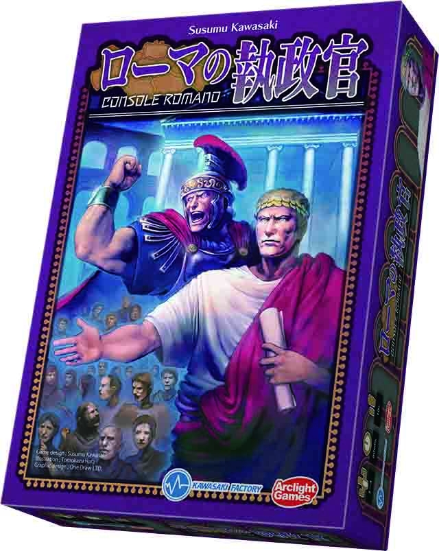 「ローマの執政官」と「10ミニッツ・トゥ・キル 完全日本語版」が6月10日に発売「ローマの執政官」と「10ミニッツ・トゥ・キル 完全日本語版」が6月10日に発売