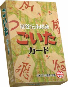 ꡼ No.003Υͥ / ֥꡼ѥ ܸǡפȡ֤ɡפ624ȯ