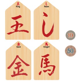 ꡼ No.004Υͥ / ֥꡼ѥ ܸǡפȡ֤ɡפ624ȯ