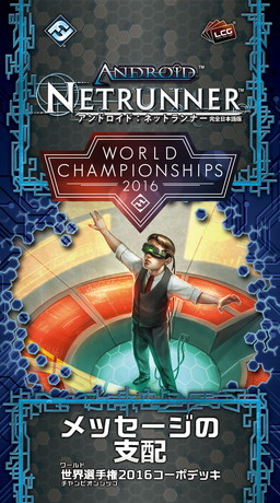 ���������꡼ No.001�Υ���ͥ������ / �֥���ɥ����ɡ��ͥåȥ��ʡ���WC�ǥå���֥��졼�ȡ����������󡦥ȥ쥤��פ����ܸ��Ǥ�8��5����ȯ��