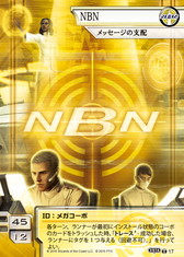 ���������꡼ No.002�Υ���ͥ������ / �֥���ɥ����ɡ��ͥåȥ��ʡ���WC�ǥå���֥��졼�ȡ����������󡦥ȥ쥤��פ����ܸ��Ǥ�8��5����ȯ��