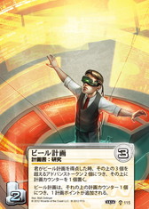 ���������꡼ No.003�Υ���ͥ������ / �֥���ɥ����ɡ��ͥåȥ��ʡ���WC�ǥå���֥��졼�ȡ����������󡦥ȥ쥤��פ����ܸ��Ǥ�8��5����ȯ��