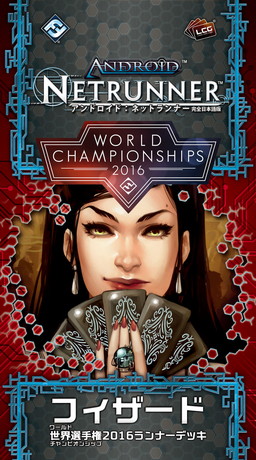 ���������꡼ No.005�Υ���ͥ������ / �֥���ɥ����ɡ��ͥåȥ��ʡ���WC�ǥå���֥��졼�ȡ����������󡦥ȥ쥤��פ����ܸ��Ǥ�8��5����ȯ��