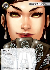 ���������꡼ No.006�Υ���ͥ������ / �֥���ɥ����ɡ��ͥåȥ��ʡ���WC�ǥå���֥��졼�ȡ����������󡦥ȥ쥤��פ����ܸ��Ǥ�8��5����ȯ��