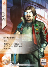 ���������꡼ No.007�Υ���ͥ������ / �֥���ɥ����ɡ��ͥåȥ��ʡ���WC�ǥå���֥��졼�ȡ����������󡦥ȥ쥤��פ����ܸ��Ǥ�8��5����ȯ��