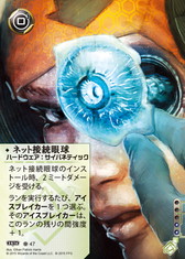 ���������꡼ No.008�Υ���ͥ������ / �֥���ɥ����ɡ��ͥåȥ��ʡ���WC�ǥå���֥��졼�ȡ����������󡦥ȥ쥤��פ����ܸ��Ǥ�8��5����ȯ��