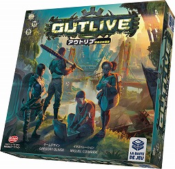 画像ギャラリー No.003のサムネイル画像 / 「カルタヘナ新版」と「アウトリブ」の完全日本語版が8月26日に発売